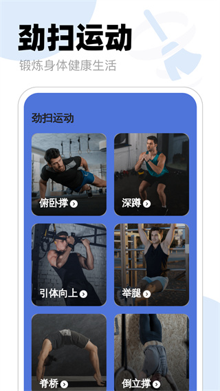 羢ɨv1.0.0 ׿