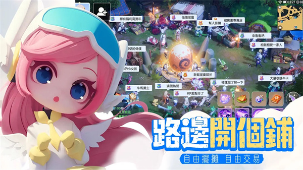 v1.0.8 ׿