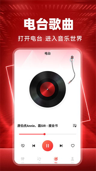 DJDJ˸v1.0.9 ׿