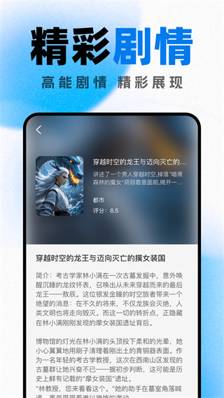 ÿС˵Ķv1.0.0 ׿