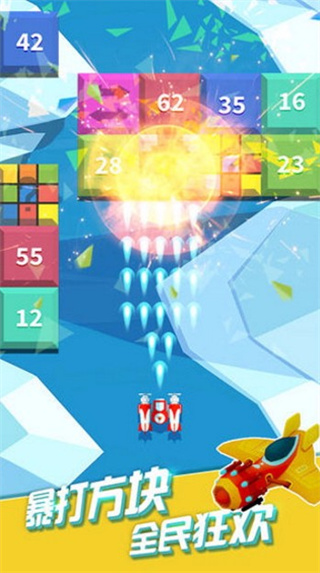 ȫ򷽿v1.0.6 ׿
