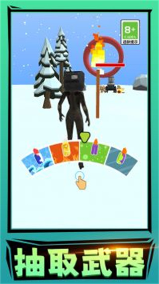 ٱܲv1.0.0 ׿