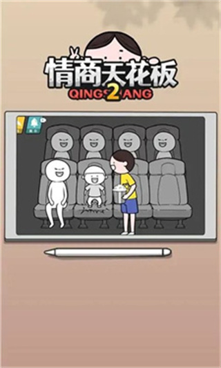 컨2׿v1.0.6 ׿