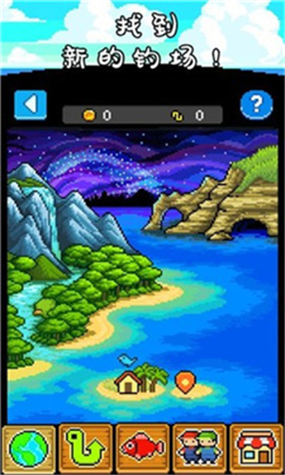 ð׿v2.3.8 ׿