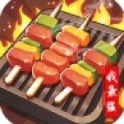 տǿv1.1.0 ׿