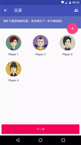 ɱרҵv3.0.4 ׿