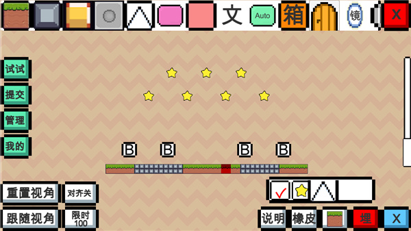 ɼv0.7a ׿
