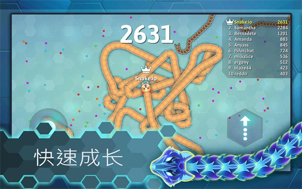 ̰ߴսv2.2.28 ׿