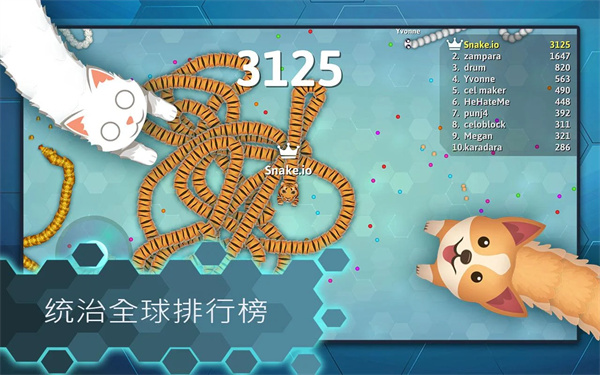 ̰ߴսv2.2.28 ׿