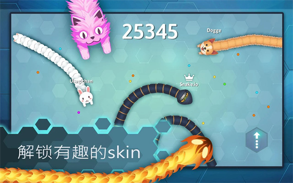 ̰ߴսv2.2.28 ׿