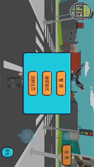ɳ紴֮v4.4.9 ׿