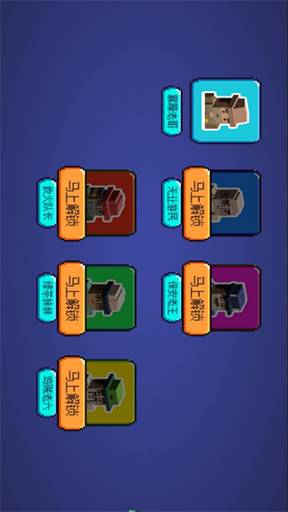 ɳ紴֮v4.4.9 ׿
