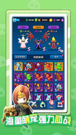 Ӣ̫v1.2.1 ׿