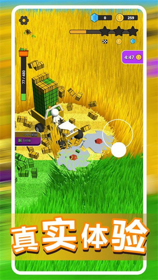 ҵĿũv1.0.3 ׿