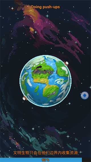 ϵģ°汾2025v0.8.3 ׿