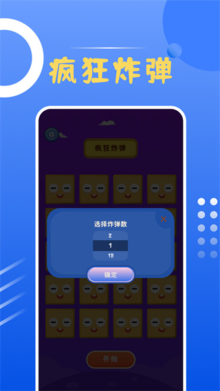 ˴תv1.6 ׿