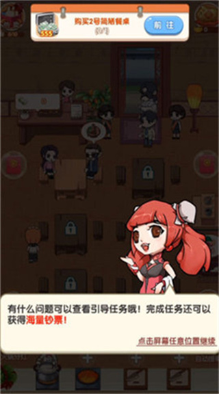 ¸v1.0.1 ׿