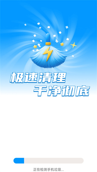 Ǵʦv4.3.63.00 ׿