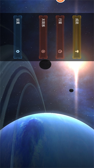 ̫v1.0 ׿