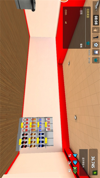 ̵ҵĳv1.0 ׿