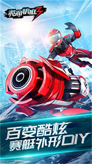 ͧ2ٷv1.4.0.0 ׿