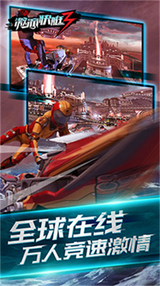 ͧ2ٷv1.4.0.0 ׿
