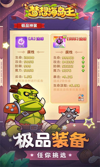 뺣v1.0.4 ׿