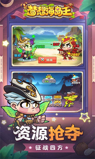 뺣v1.0.4 ׿