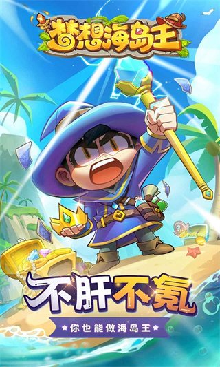 뺣v1.0.4 ׿