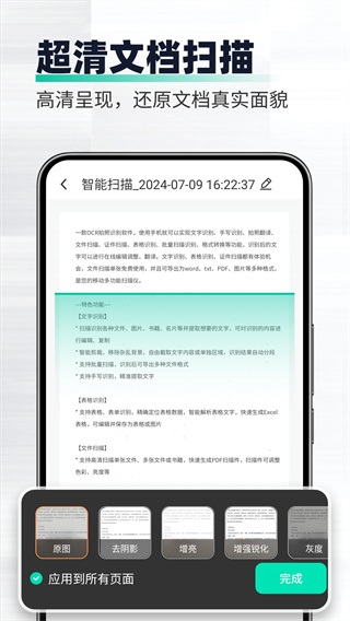 ɨɨv1.2.15 ׿