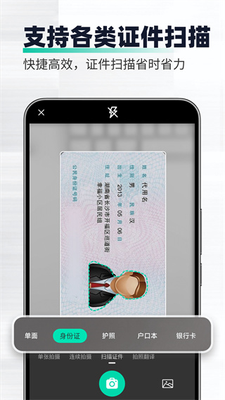 ɨɨv1.2.15 ׿
