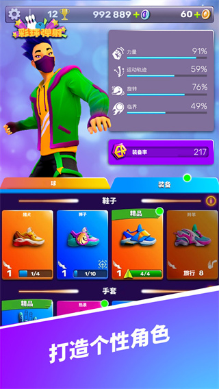 v2.28.0 ׿