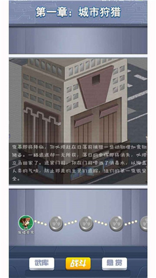 ҵǹеv1.0 ׿