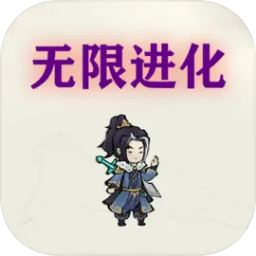һ޽v4 ׿