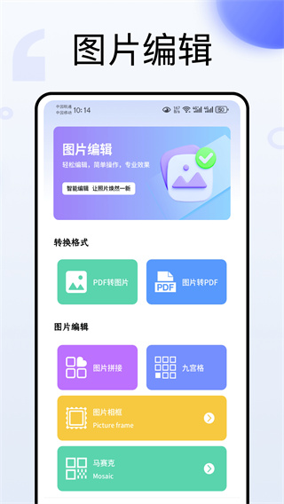 ѧϰ¼v1.0.4 ׿