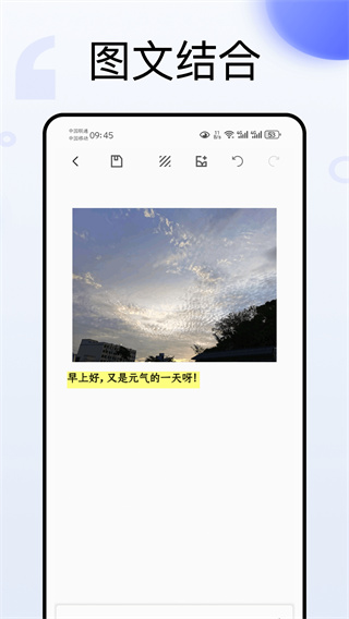 ѧϰ¼v1.0.4 ׿