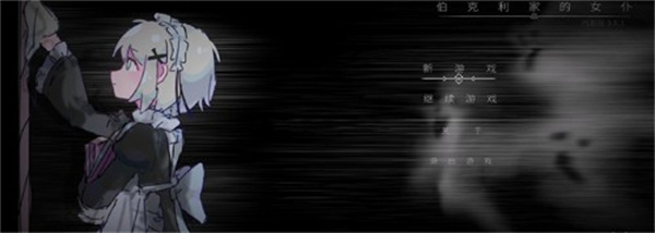 ҵŮ͹v0.9.6.1 ׿