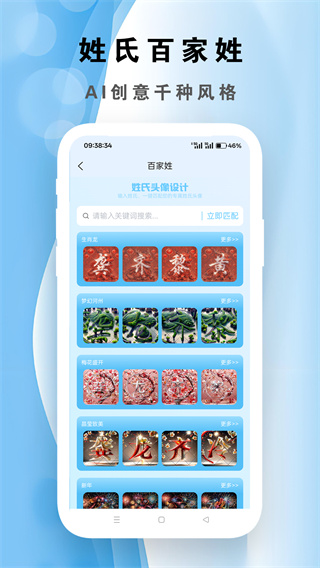 Ƶv1.0.5 ׿