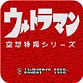 ֻ氲׿v2.5.6 ׿