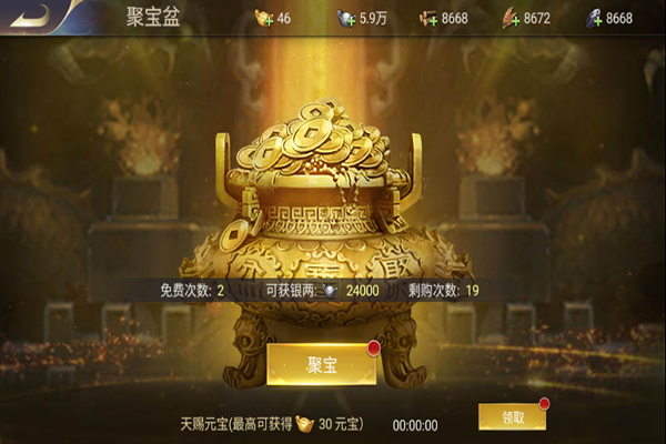 360v.3.2.2 ׿