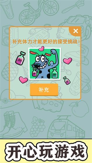 ҵӮv1.02 ׿