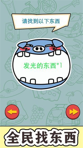 ҵӮv1.02 ׿
