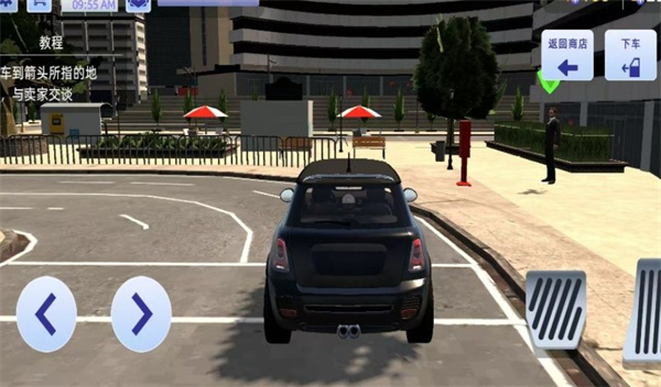 ҵv0.250515 ׿