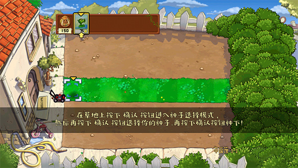 ֲսʬйֻv1.0.7.5 ׿
