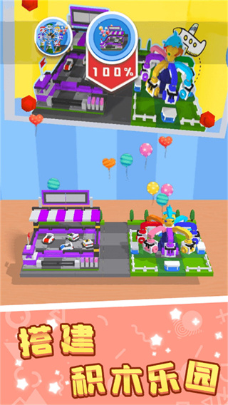 ѹʦv2.12.28 ׿