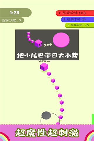 βʹսv1.1.2 ׿