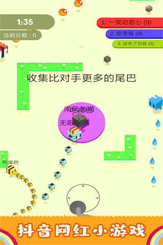 βʹսv1.1.2 ׿