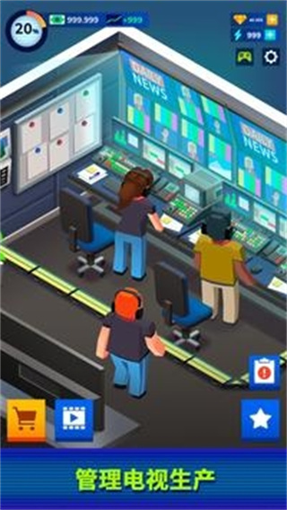 ӵ۹İv0.9.5 ׿