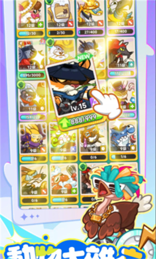 ɶԲ޿v21.0 ׿