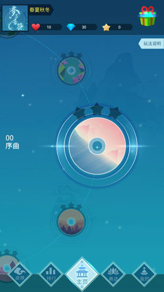 v1.0.1 ׿